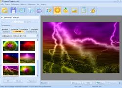 ������� �������