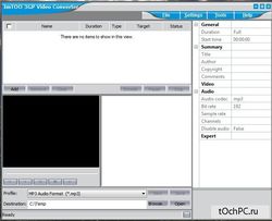 ������� eset nod32