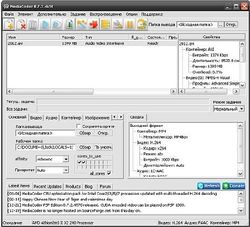 ������� ��������