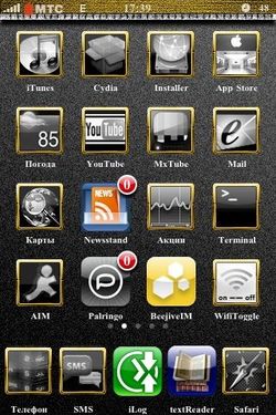 ������� ��������� ������� ���