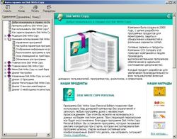 ������� �� ��� ���