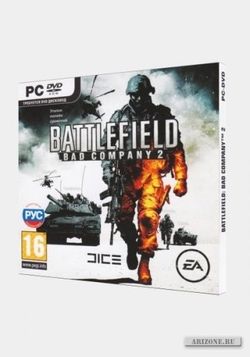 ������� �������� �����������