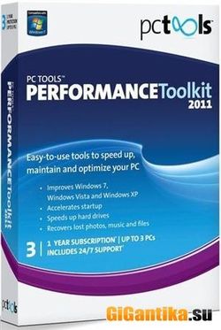 ������� ��������� gba