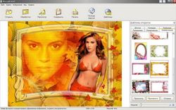 ������� 1c8 �������