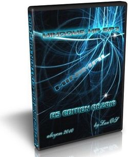 ������� webexe 1.56 rus