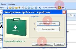 ������� kav 9.0