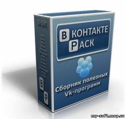 ������� ����� ������ ��������� ��� 5530