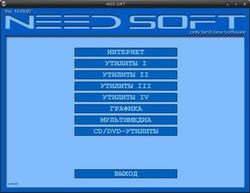 ������� ���� ������� �������