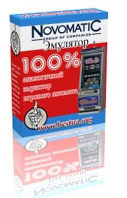 ������� ��������� ��������� �� �������