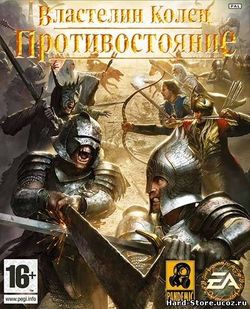 ������� �������� aion