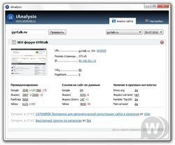 ������� �������