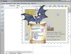 ������� ratiomaster rus