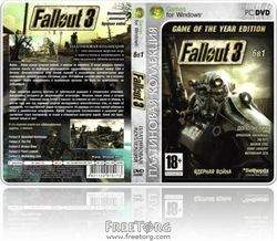 ������� ������ hns