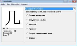 ������� ������ � letitbit ������� 2009