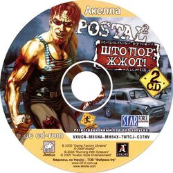 ������� �������