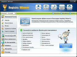 ������� 3ds max-2008-keygen.exe