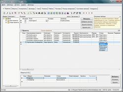 ������� ����� ���� �����