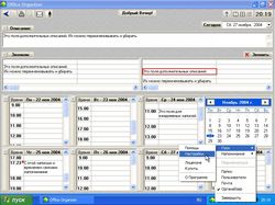 ������� ���� nokia bounce