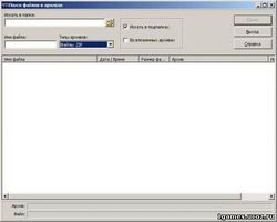 ������� diagnostictool