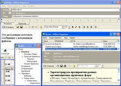 ������� eden